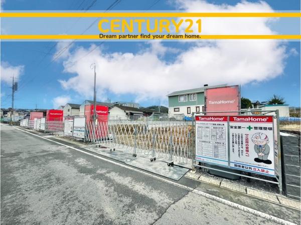 岡垣町東山田1丁目　2号棟　全4棟