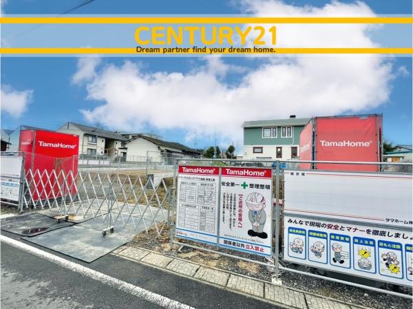 岡垣町東山田1丁目　2号棟　全4棟