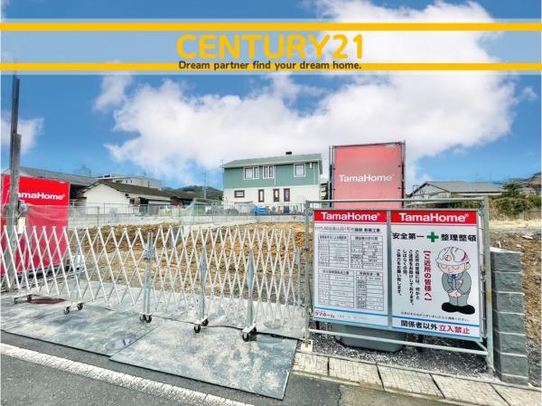 岡垣町東山田1丁目　1号棟　全4棟