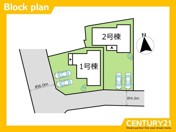 芦屋町高浜町第1　1号棟　全2棟
