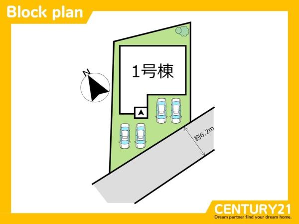 飯塚市潤野11期　全1棟