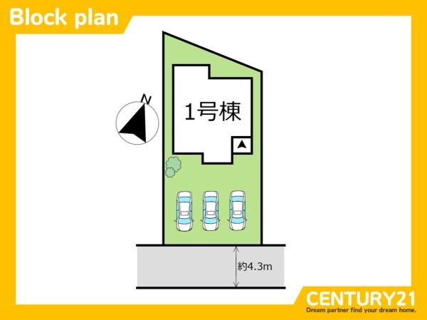 飯塚市柏の森6期　全1棟