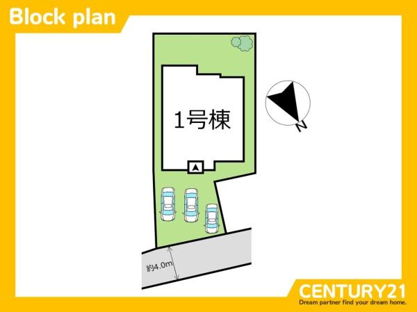 西区今津15期　全1棟