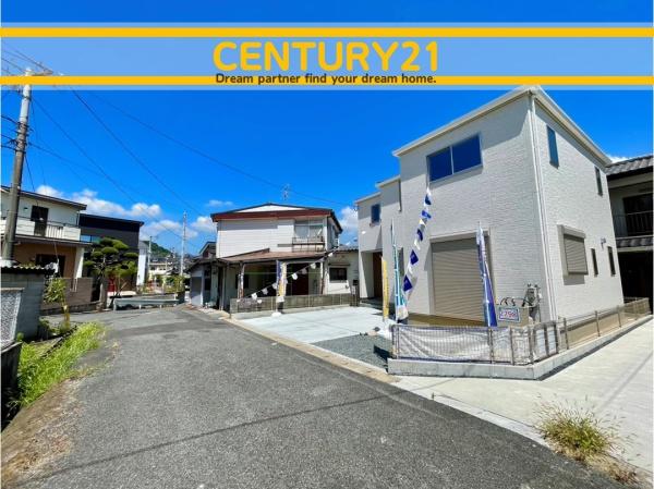 北九州市小倉南区志井1丁目第三　1号棟　全1棟