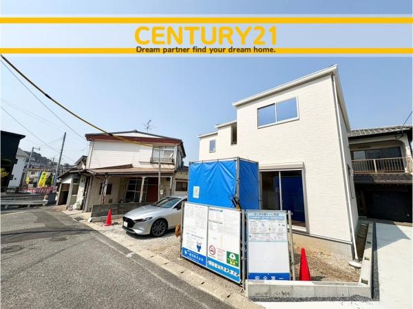 北九州市小倉南区志井1丁目第三　1号棟　全1棟