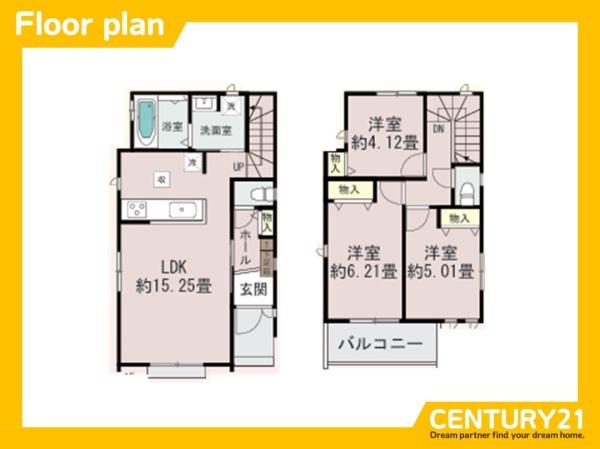 東区三苫6丁目　2号棟　全2棟