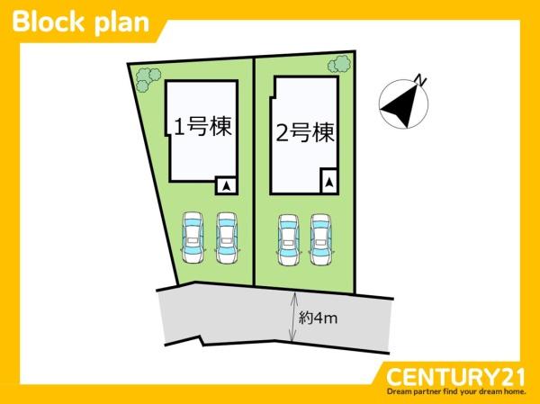 東区三苫6丁目　1号棟　全2棟
