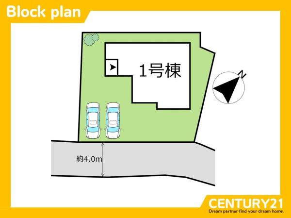 東区香住ケ丘3丁目　全1棟