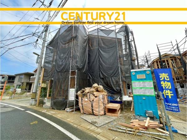 東区土井2丁目3期　1号棟　全4棟