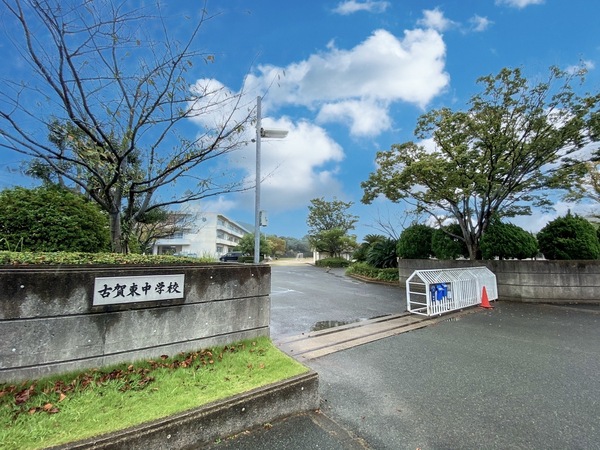 古賀市薦野1期 2号棟 全3棟(古賀市立古賀東中学校)