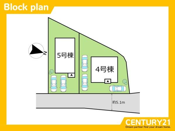 宗像市田熊2丁目　4号棟　全2棟