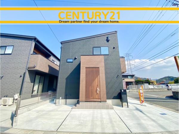 北九州市小倉南区徳吉西2丁目　全1棟