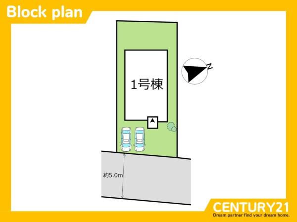 東区香椎駅東4丁目　全1棟