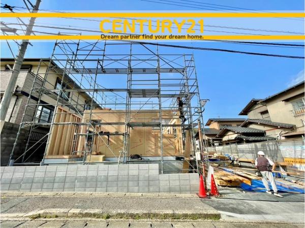 中間市扇ケ浦3丁目　全1棟