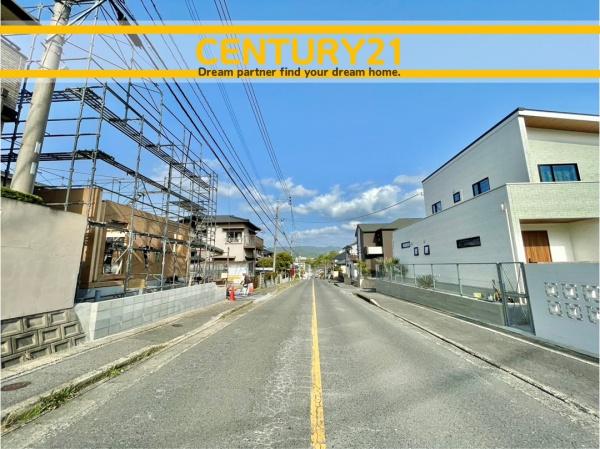 中間市扇ケ浦3丁目　全1棟