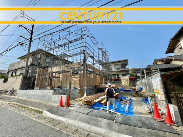 中間市扇ケ浦3丁目　全1棟