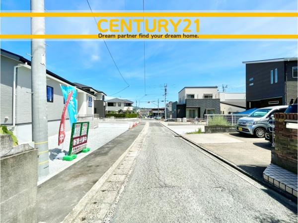 飯塚市潤野8期　3号棟　全4棟