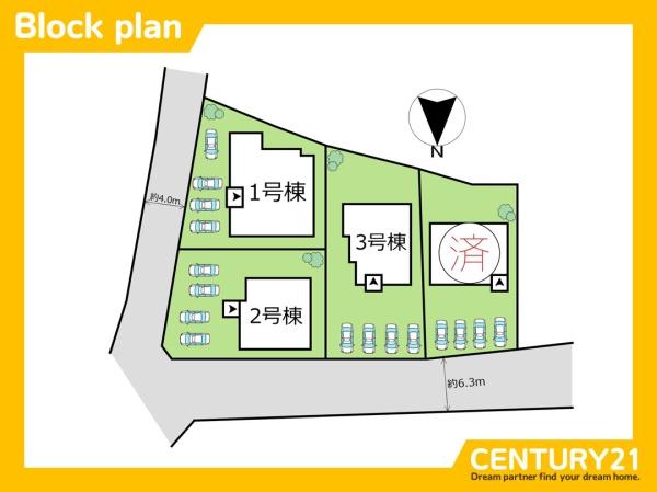 飯塚市潤野8期　3号棟　全4棟