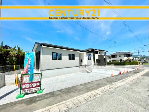 飯塚市潤野8期　1号棟　全4棟