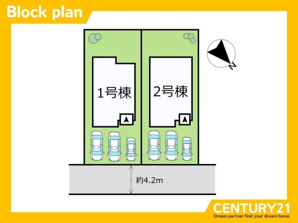 篠栗町和田3丁目2期　2号棟　全2棟