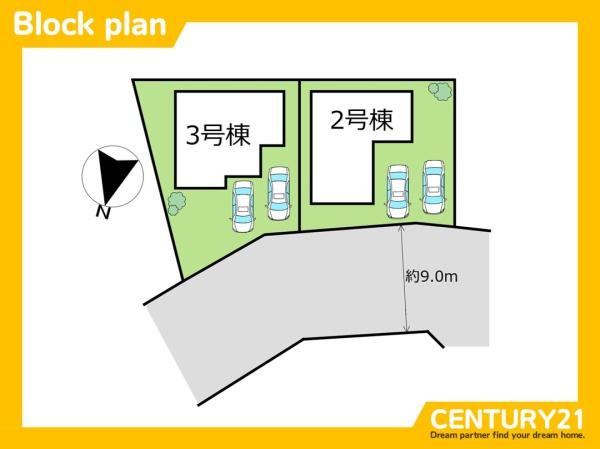 北九州市小倉南区志井4丁目2期　3号棟　全2棟