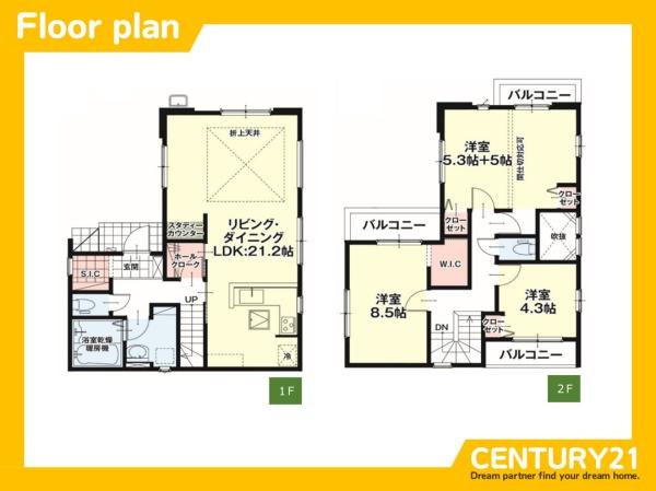 北九州市小倉南区志井4丁目2期　2号棟　全2棟