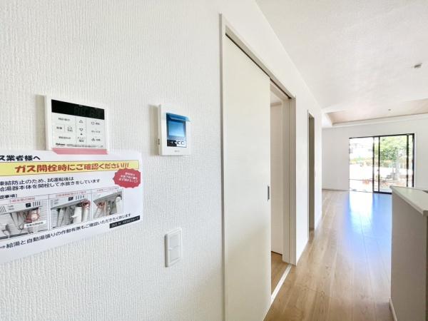 北九州市小倉南区志井4丁目2期　2号棟　全2棟