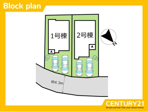 須恵町旅石23期　1号棟　全2棟