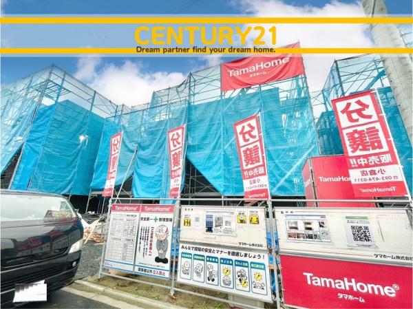 中間市下大隈　2号棟　全9棟
