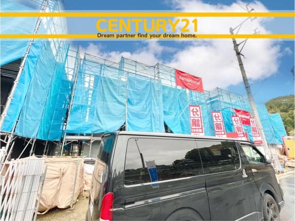 中間市下大隈　2号棟　全9棟