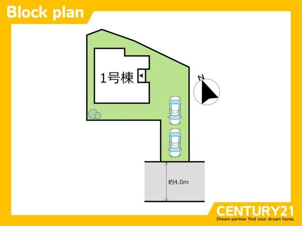 西区野方6丁目第十九　全1棟