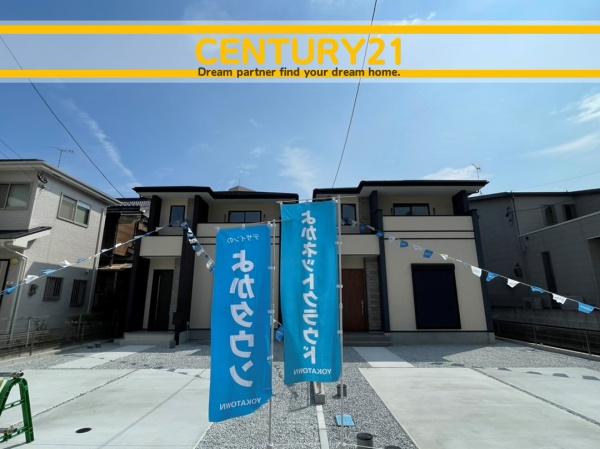 志免町志免東3丁目2期　1号棟　全2棟