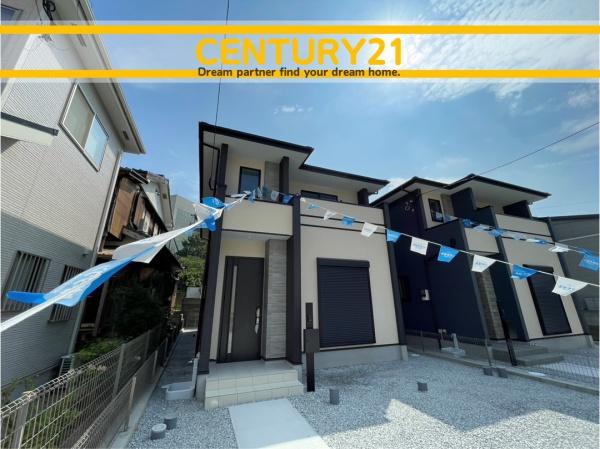 志免町志免東3丁目2期　1号棟　全2棟