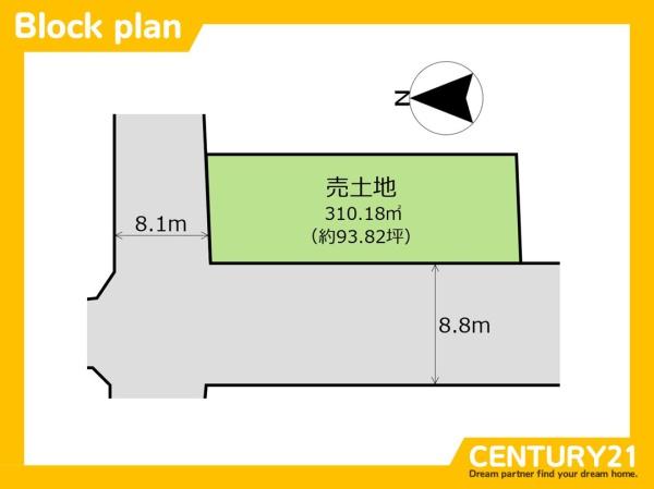 北九州市八幡西区熊手2丁目　売土地