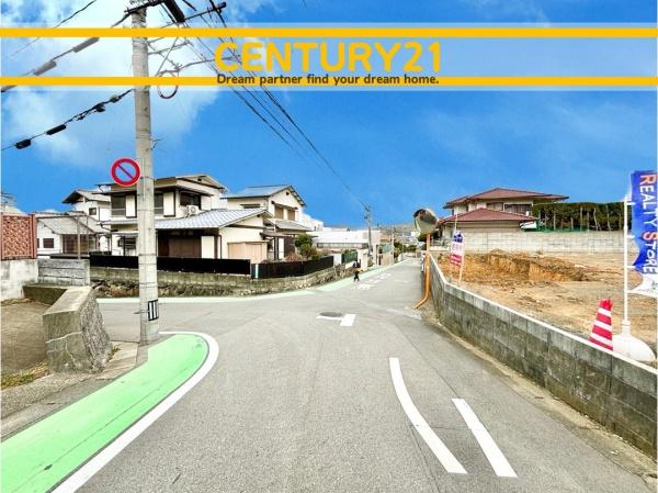 東区若宮4丁目第二　4号棟　全5棟