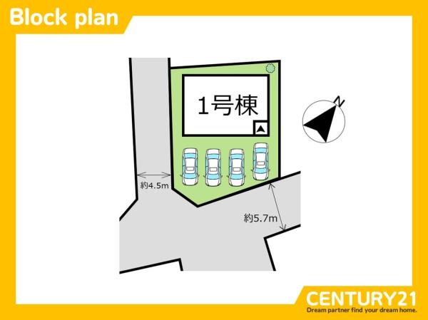 北九州市小倉南区上貫2丁目　全1棟