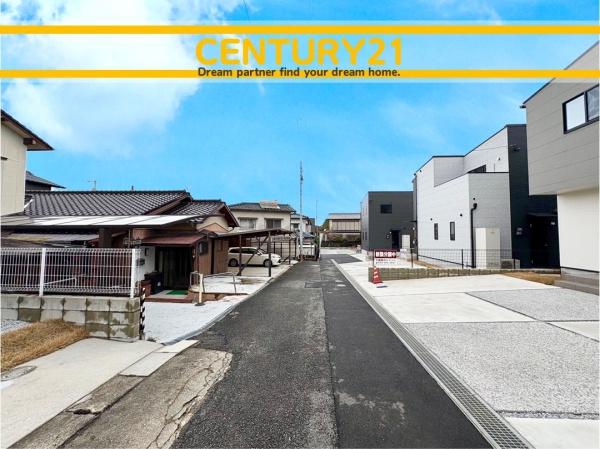北九州市八幡西区上の原３丁目の中古一戸建て