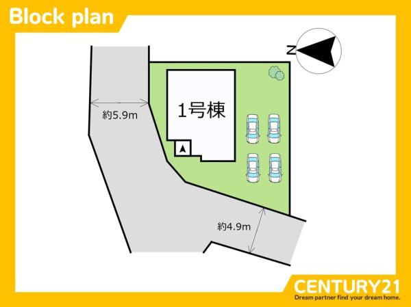飯塚市潤野10期　全1棟