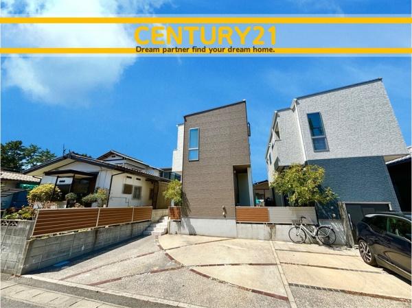 福津市花見の里2丁目　中古戸建
