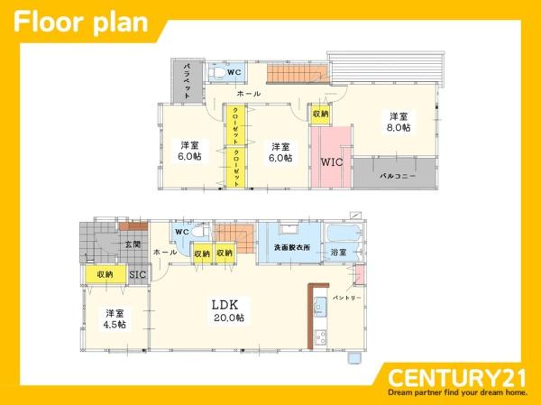 北九州市八幡西区鷹見台1丁目2期　全1棟