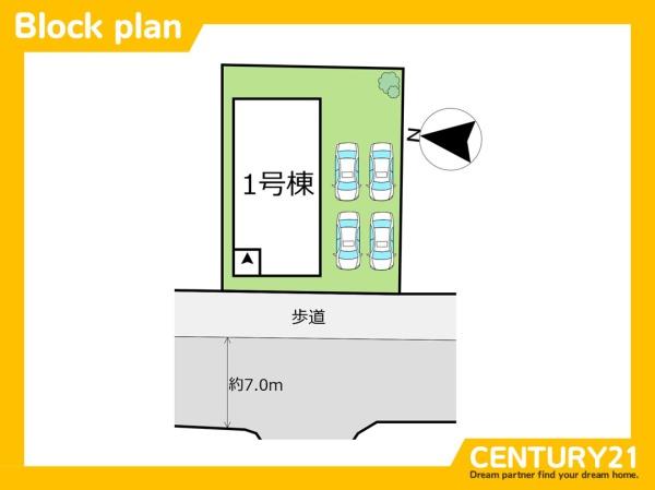 北九州市八幡西区鷹見台1丁目2期　全1棟