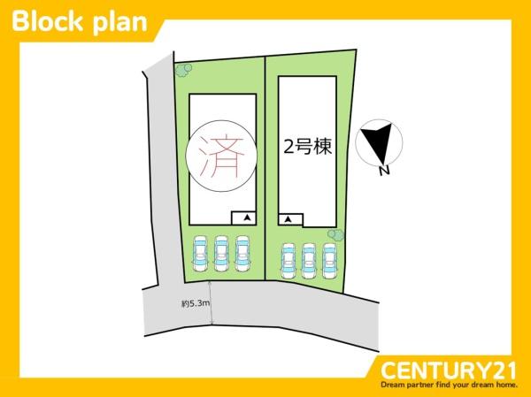 北九州市小倉南区上葛原2丁目1期　2号棟　全2棟