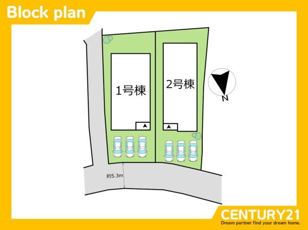北九州市小倉南区上葛原2丁目1期　1号棟　全2棟