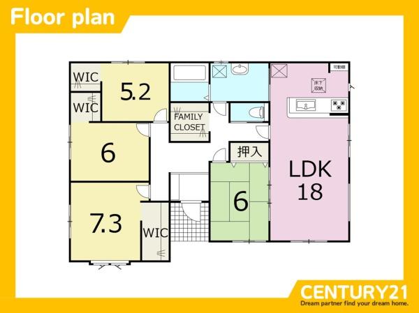 須恵町佐谷5期　全1棟