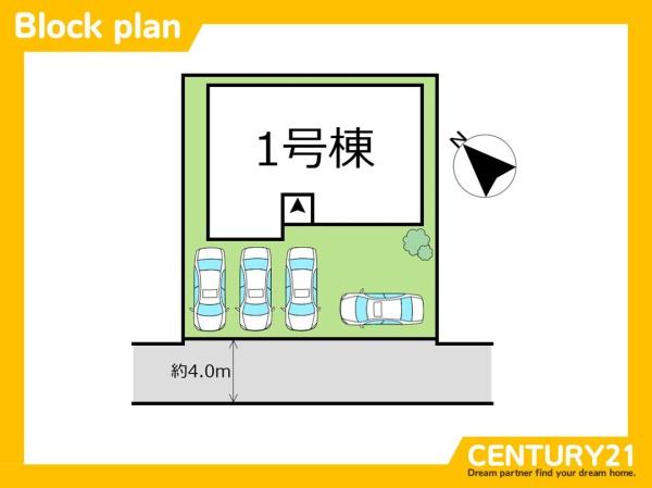 須恵町佐谷5期　全1棟