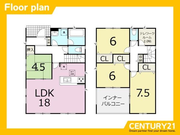 東区大岳3丁目第21　4号棟　全4棟