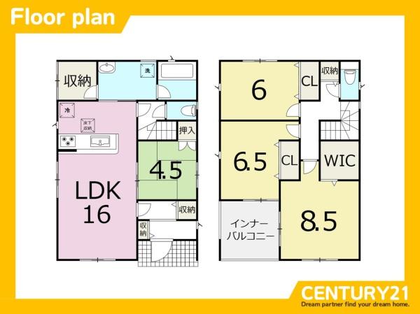 東区大岳3丁目第21　3号棟　全4棟