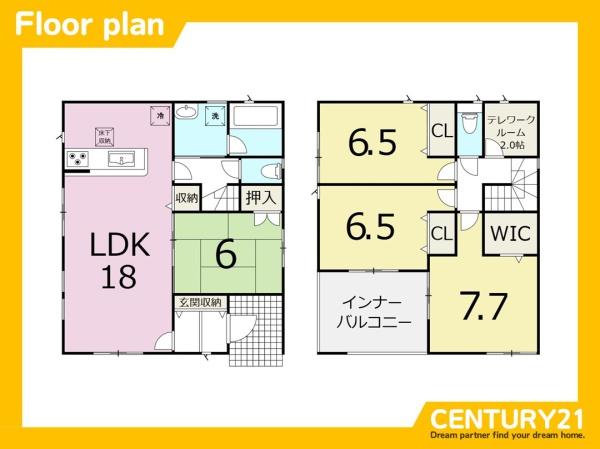 東区大岳3丁目第21　2号棟　全4棟