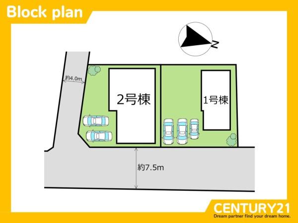 西区太郎丸2丁目　1号棟　全2棟