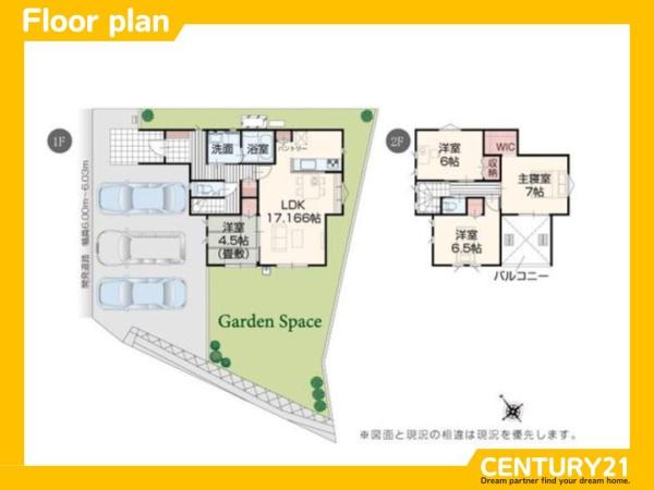 宗像市河東23ーP1　6号棟　全7棟